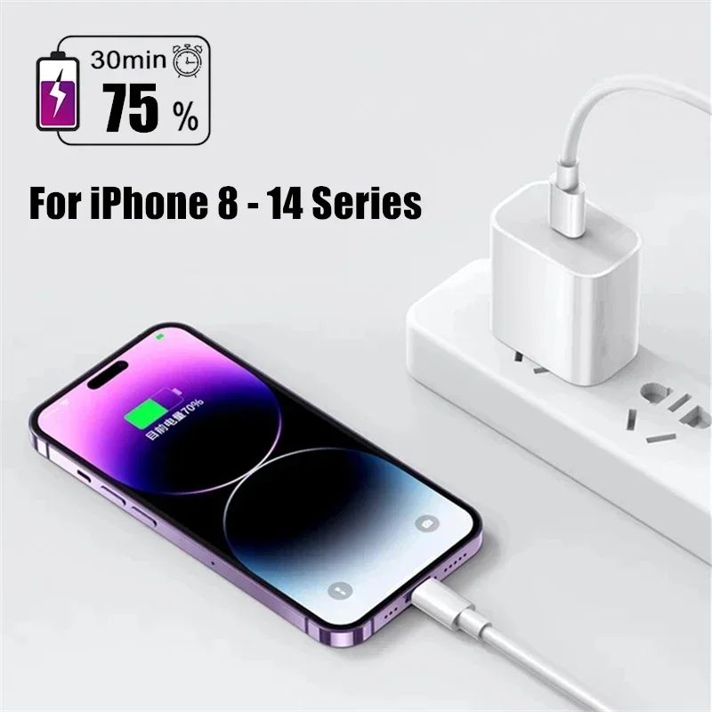 Carregador rápido USB - C para iphone 13 pro 14 plus 11 12 mini xs max xr x ipad - Shopp Brasil