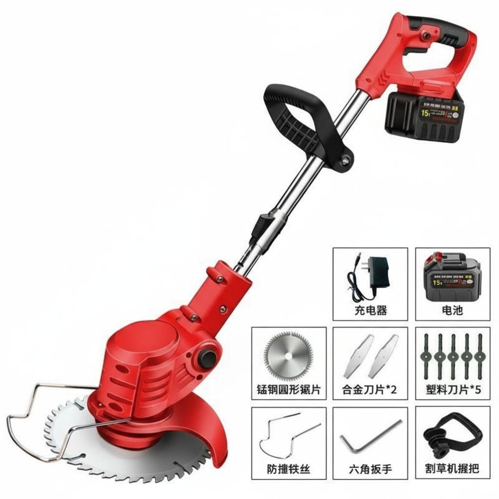 Cortador de Grama Elétrico Sem Fio a Bateria. - Shopp Brasil