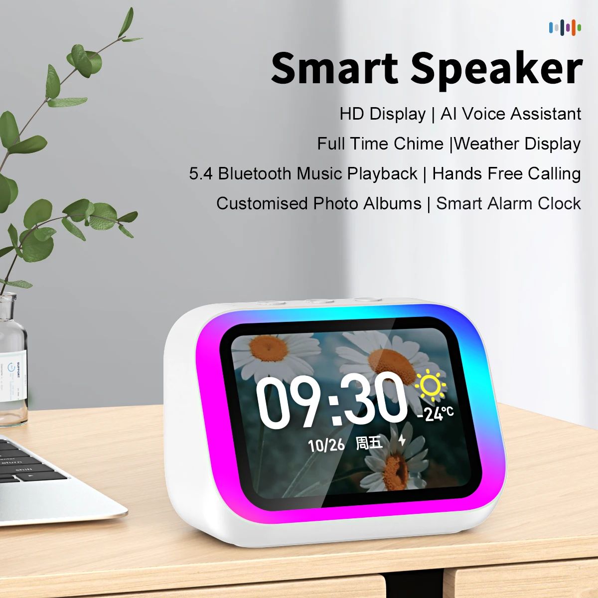 IA inteligente bluetooth 5.4 alto - falante assistente de voz hd touch tela. - Shopp Brasil