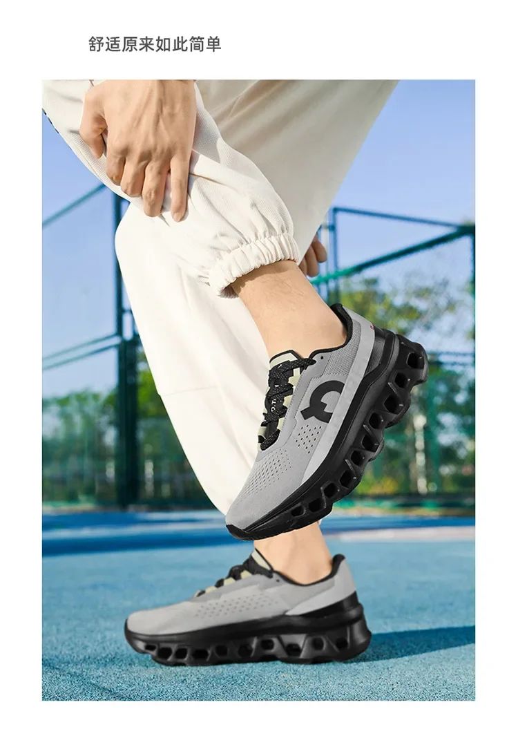 Tênis Esportivos Masculinos. - Shopp Brasil