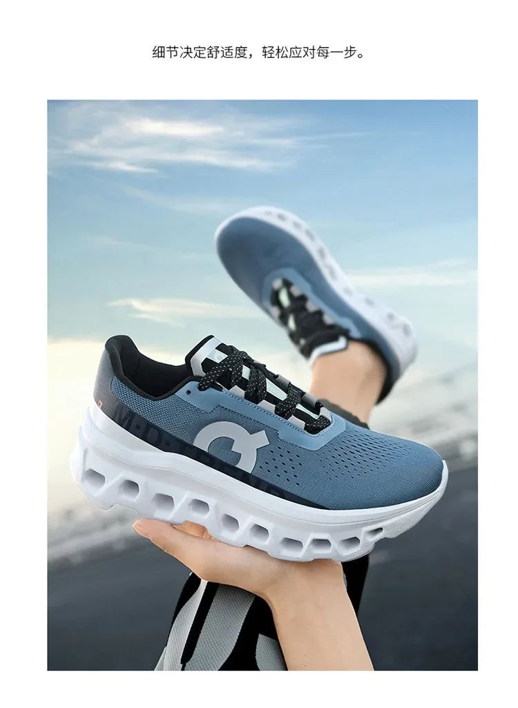 Tênis Esportivos Masculinos. - Shopp Brasil